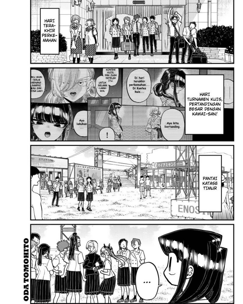 Komi san wa Komyushou Desu