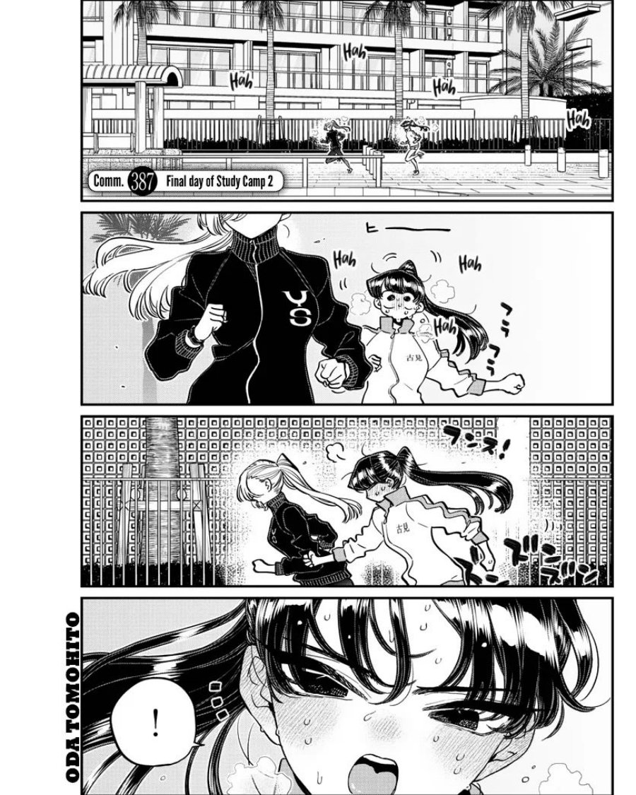 Komi san wa Komyushou Desu