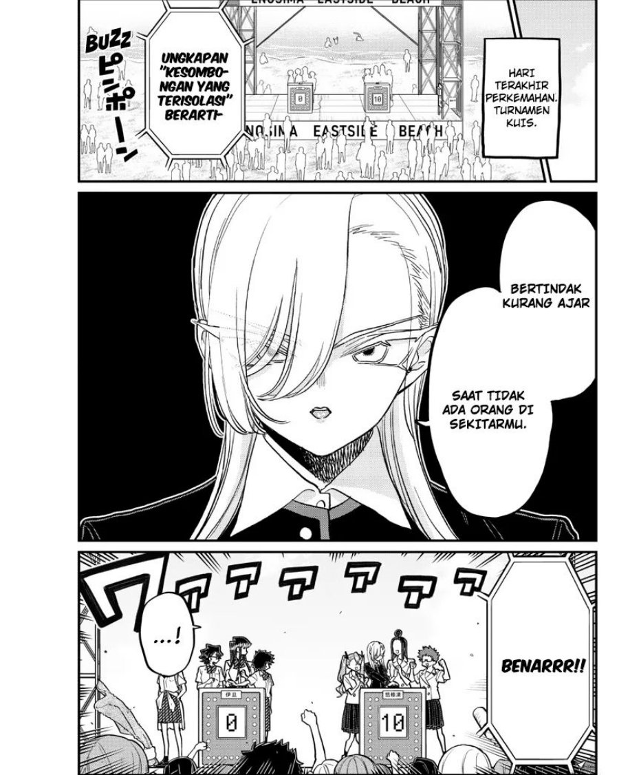 Komi san wa Komyushou Desu