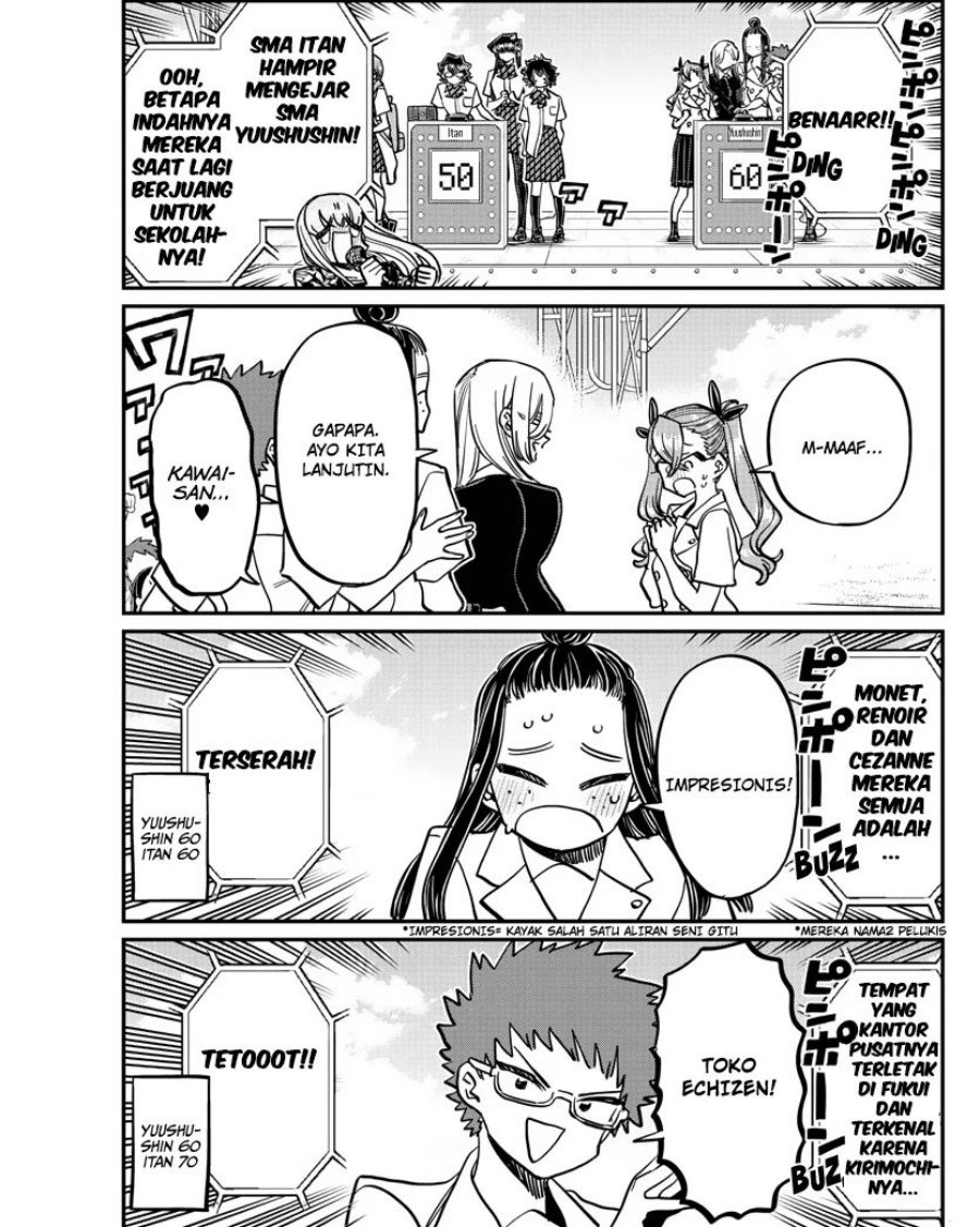 Komi san wa Komyushou Desu