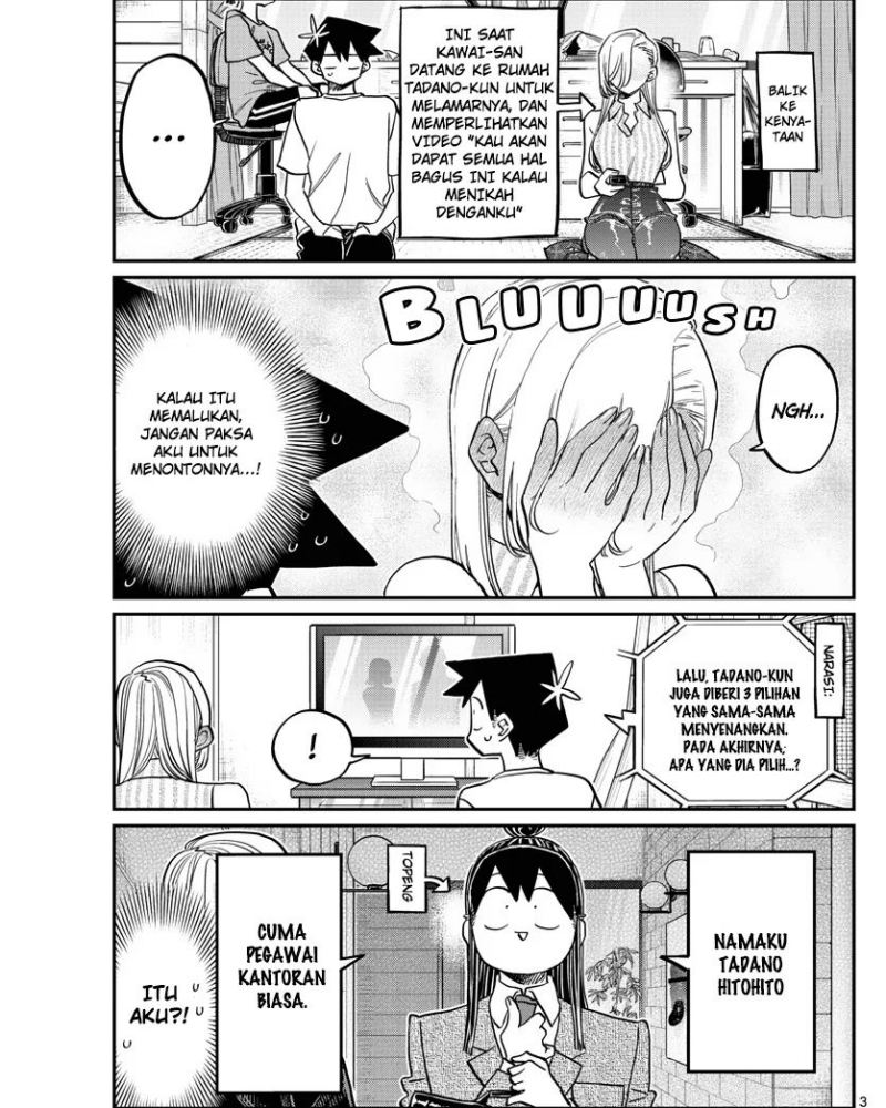 Komi san wa Komyushou Desu