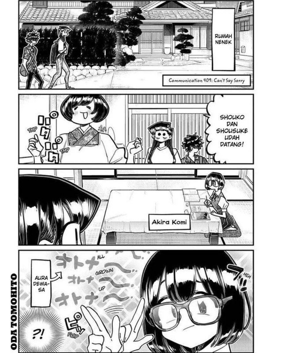 Komi san wa Komyushou Desu