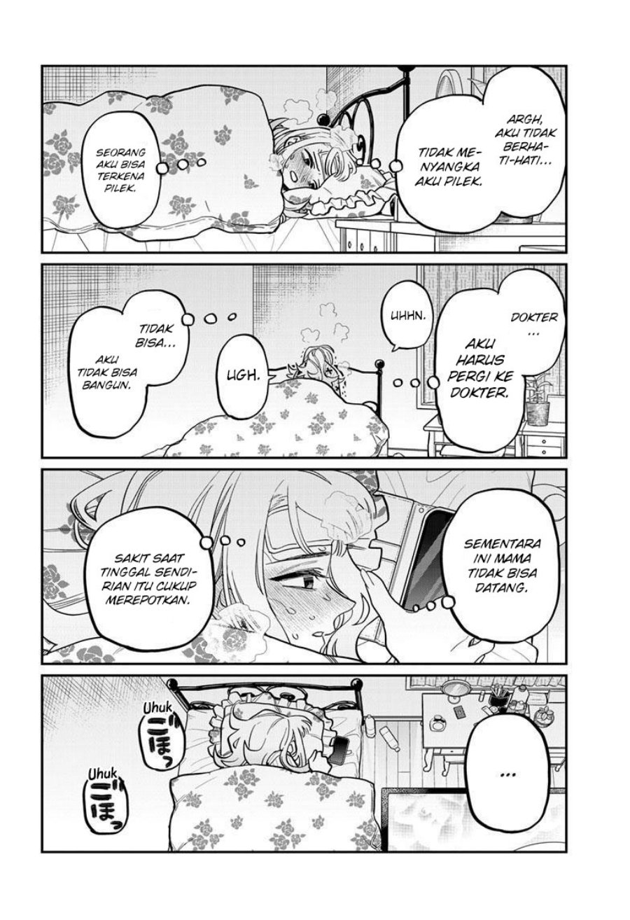 Komi san wa Komyushou Desu