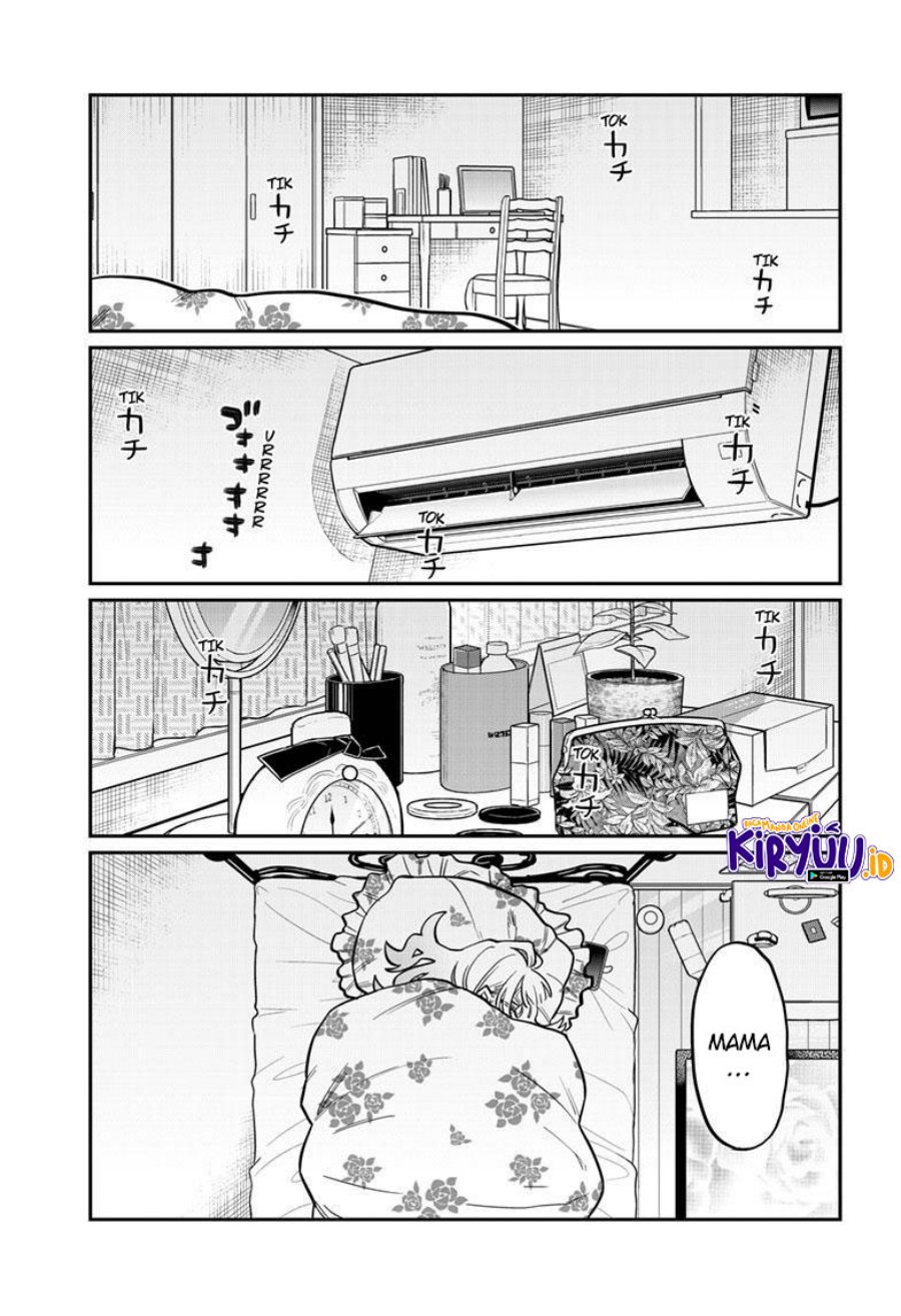 Komi san wa Komyushou Desu