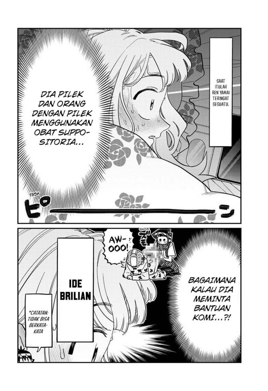 Komi san wa Komyushou Desu