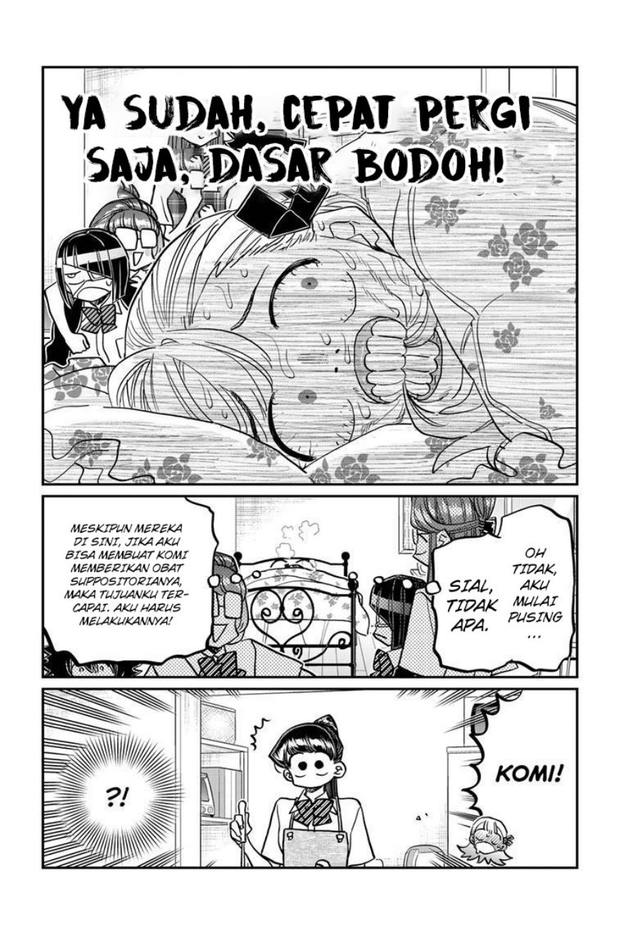 Komi san wa Komyushou Desu
