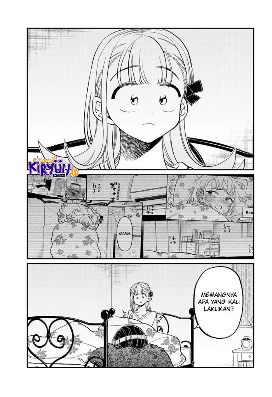 Komi san wa Komyushou Desu