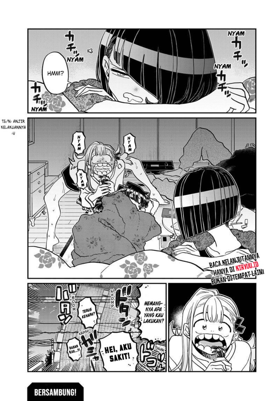 Komi san wa Komyushou Desu