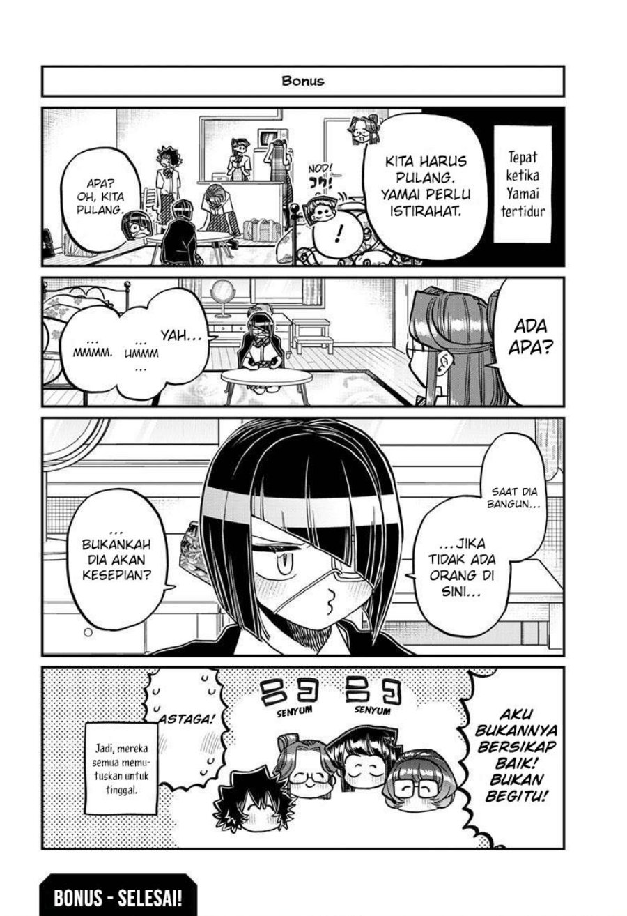 Komi san wa Komyushou Desu