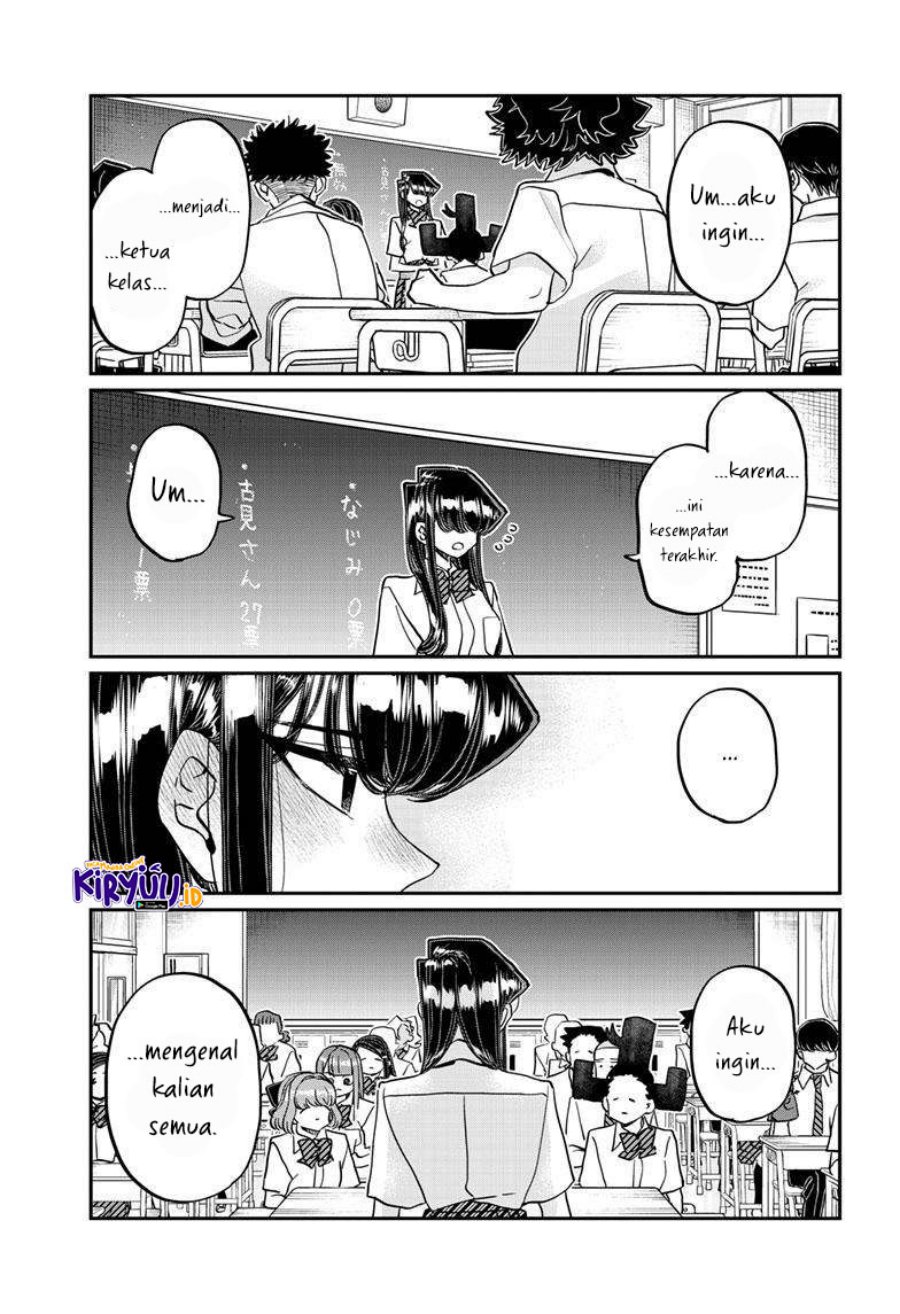 Komi san wa Komyushou Desu