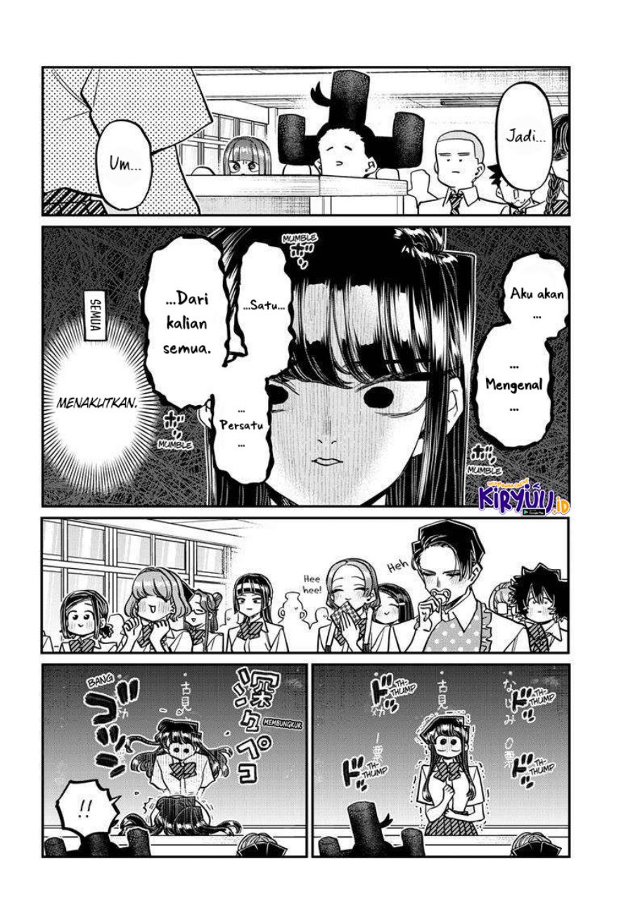 Komi san wa Komyushou Desu