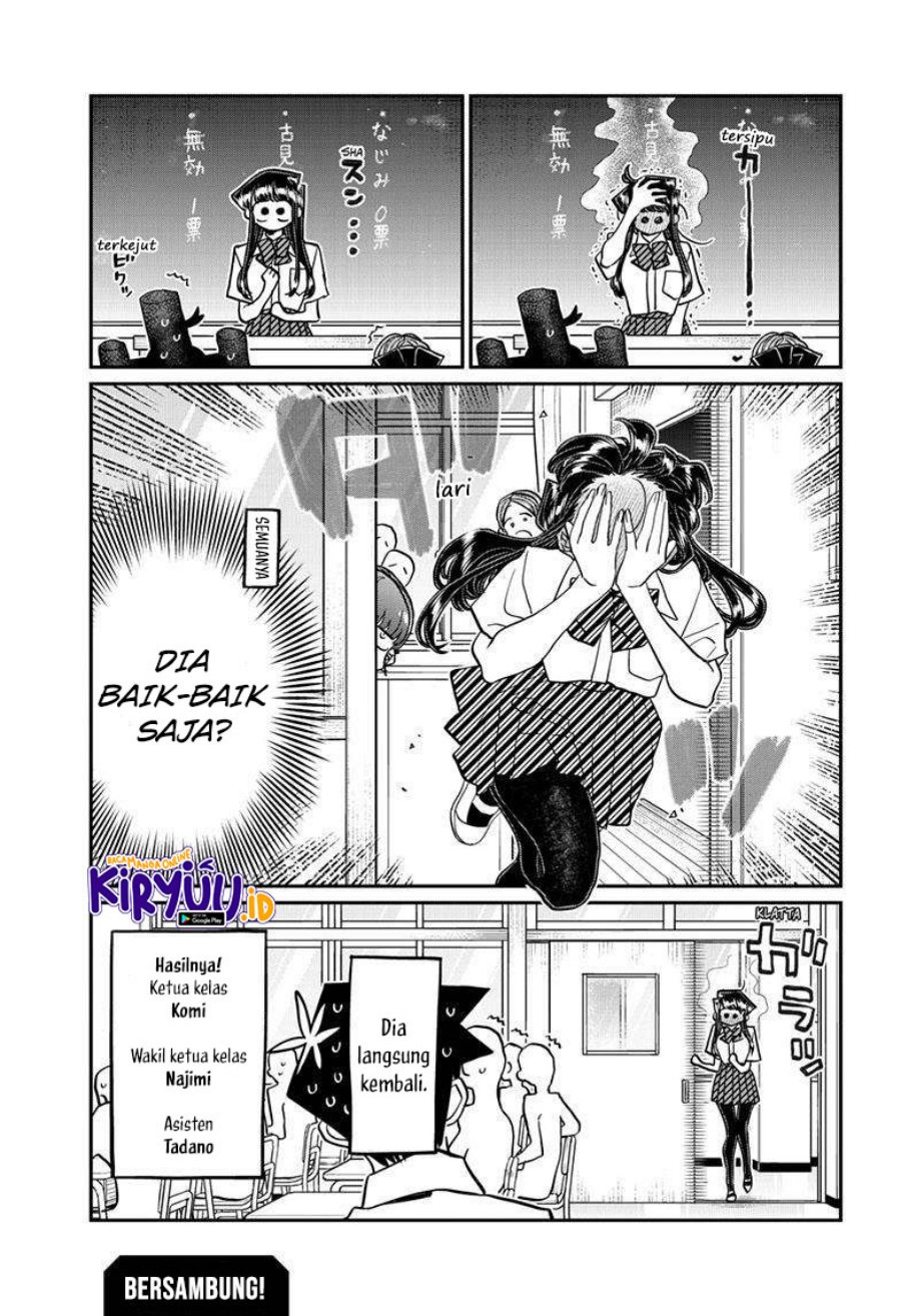 Komi san wa Komyushou Desu