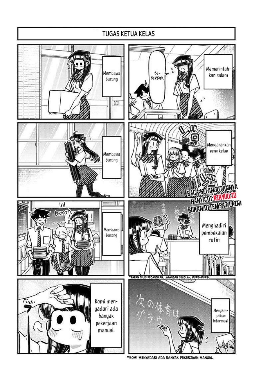 Komi san wa Komyushou Desu