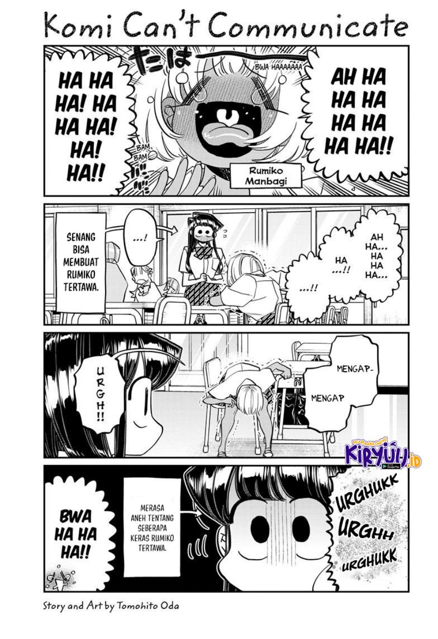 Komi san wa Komyushou Desu