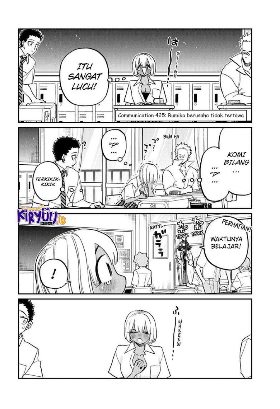 Komi san wa Komyushou Desu