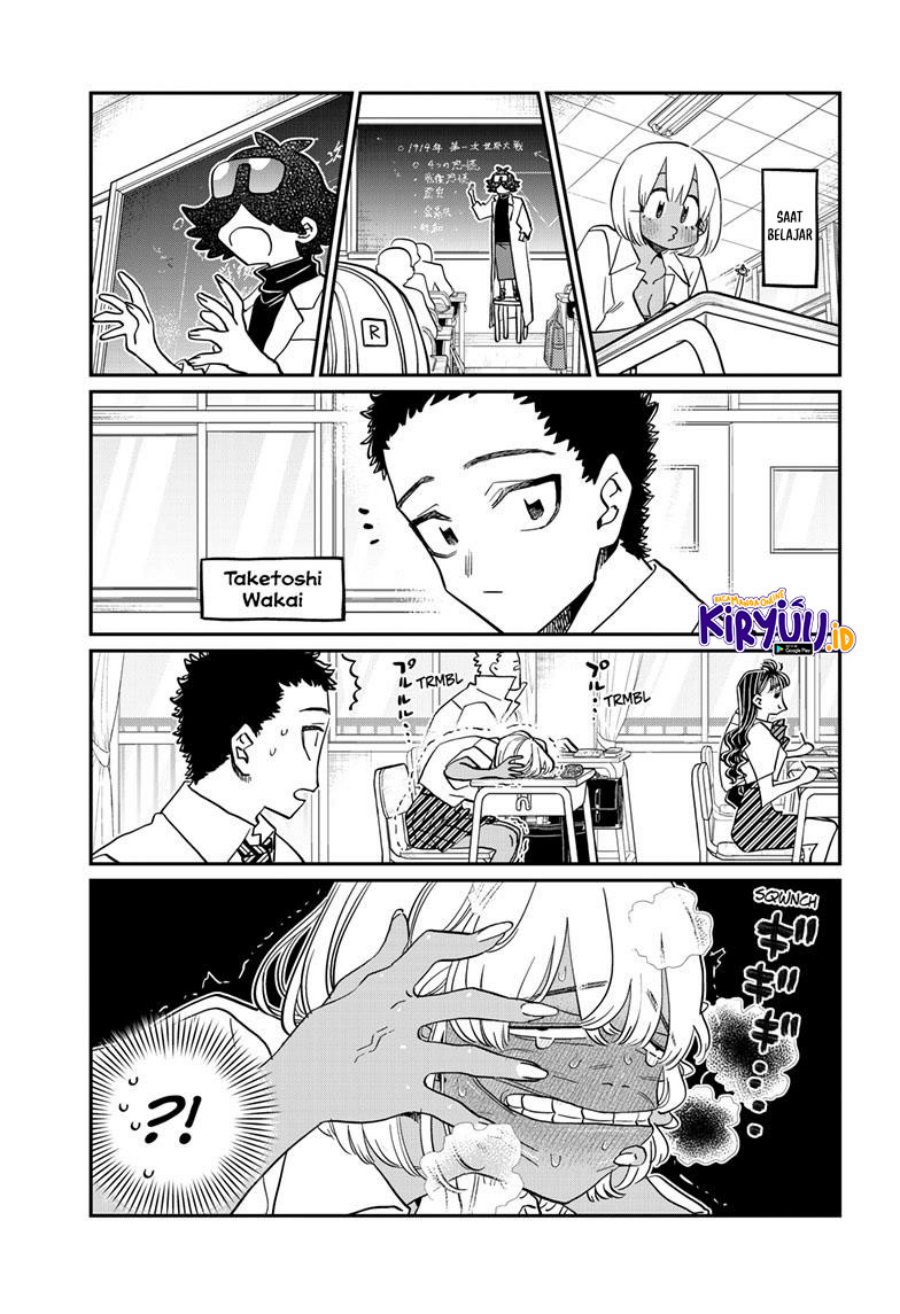 Komi san wa Komyushou Desu