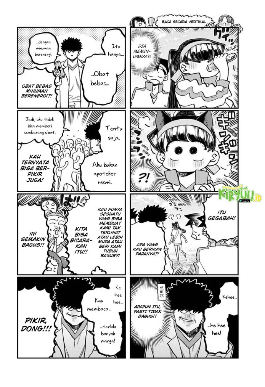 Komi san wa Komyushou Desu