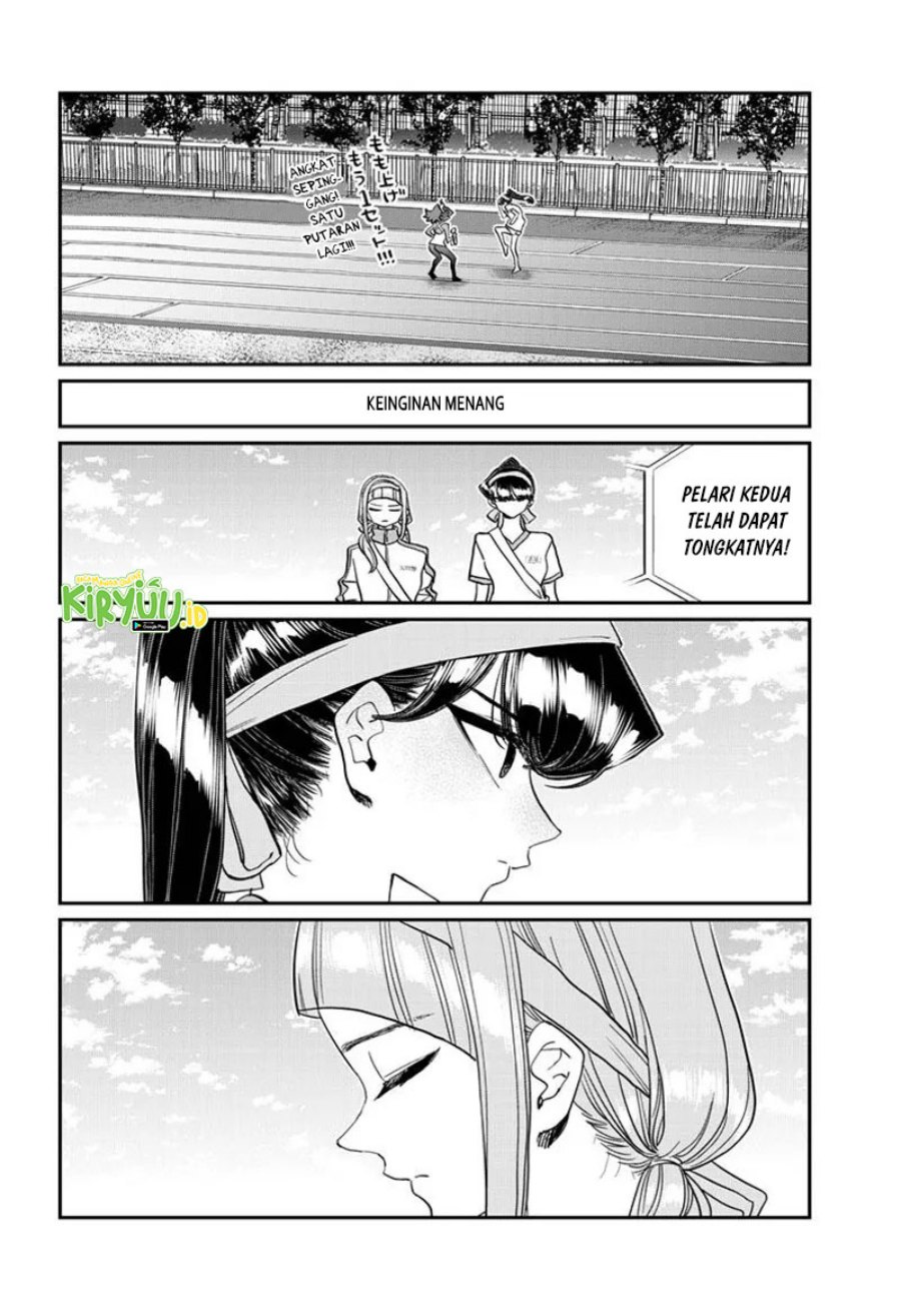 Komi san wa Komyushou Desu