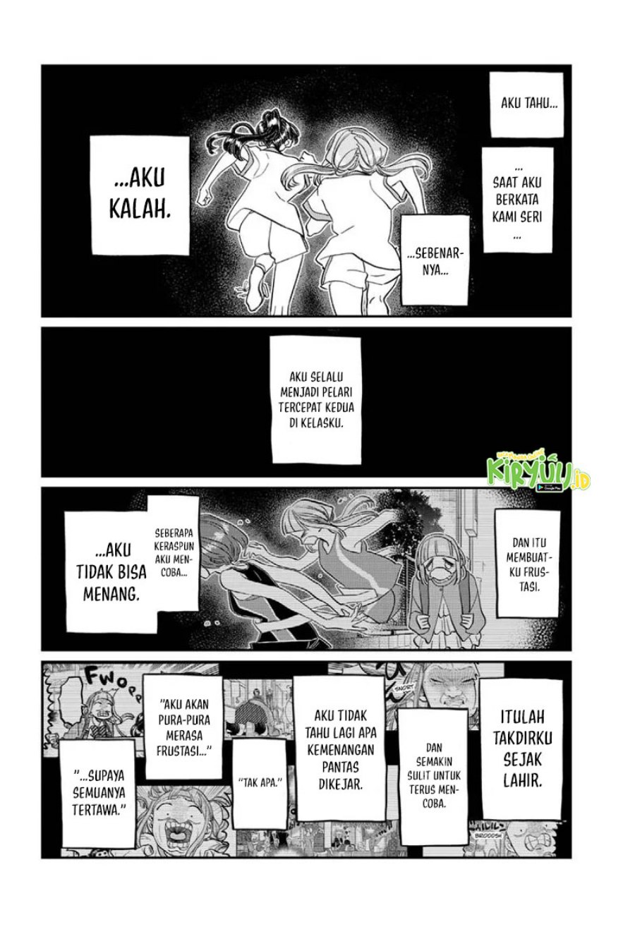 Komi san wa Komyushou Desu