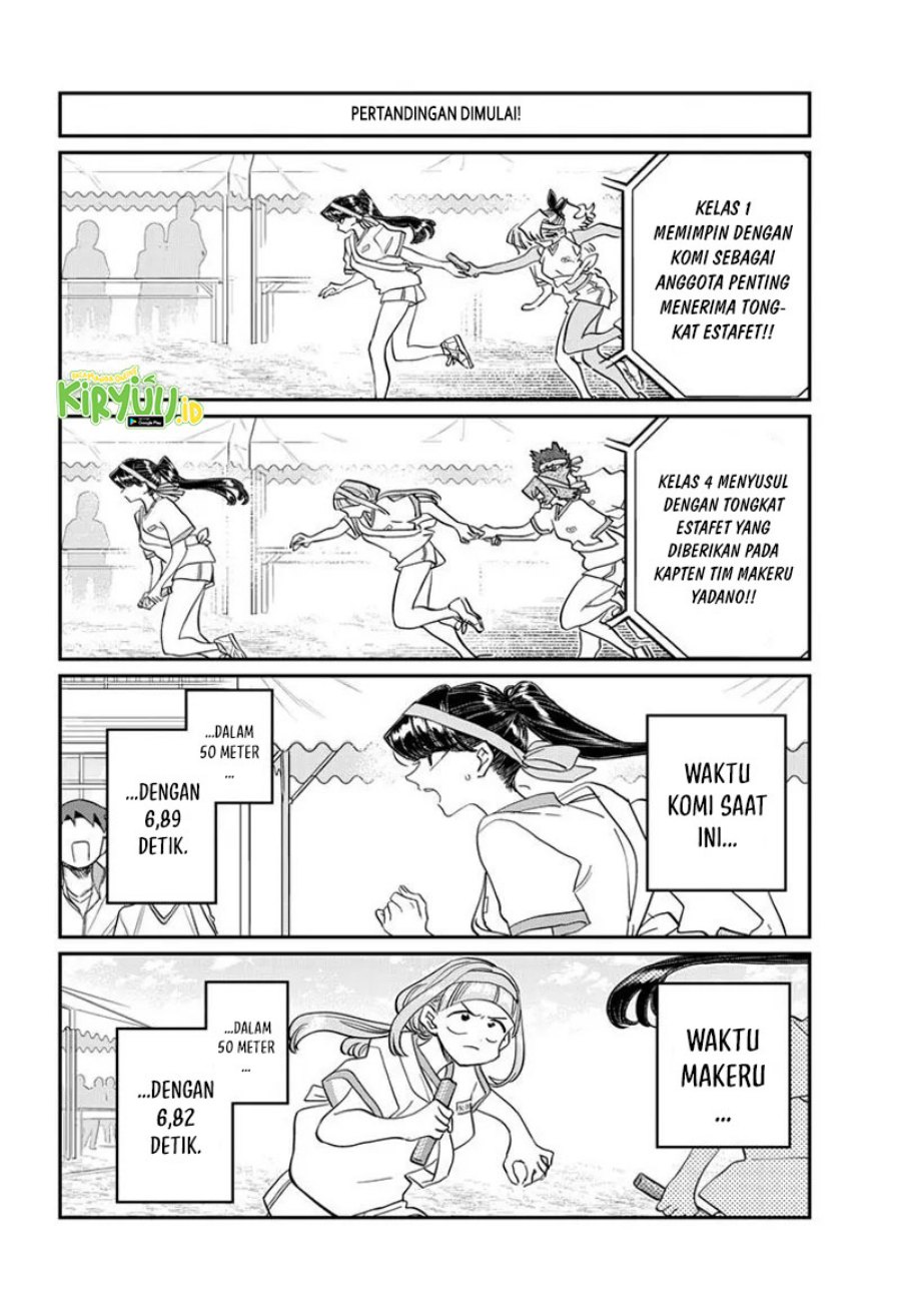 Komi san wa Komyushou Desu