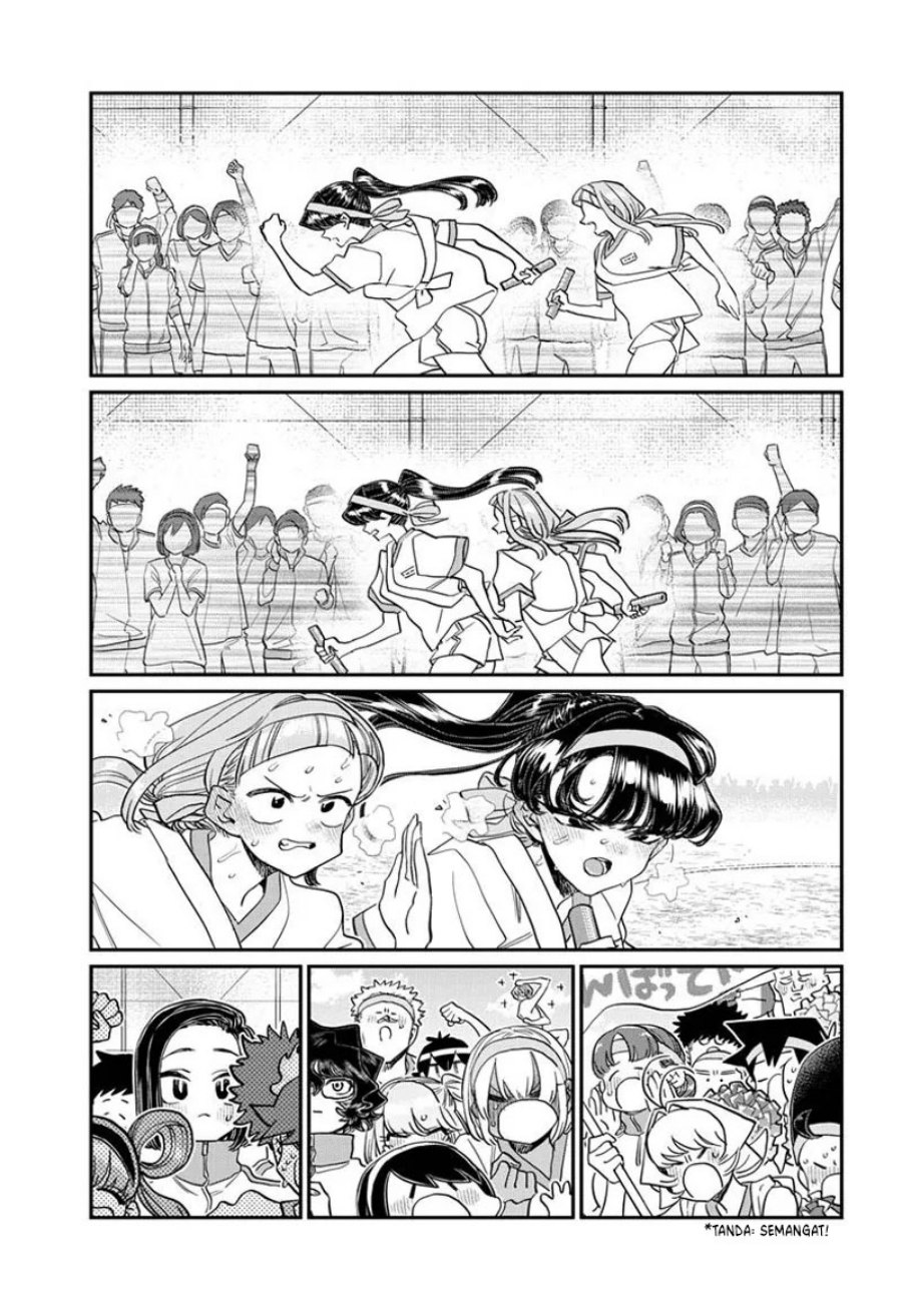 Komi san wa Komyushou Desu