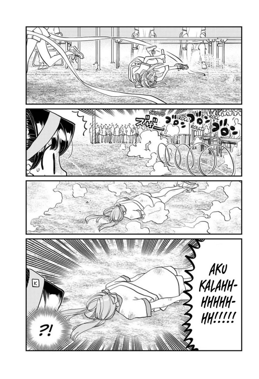 Komi san wa Komyushou Desu