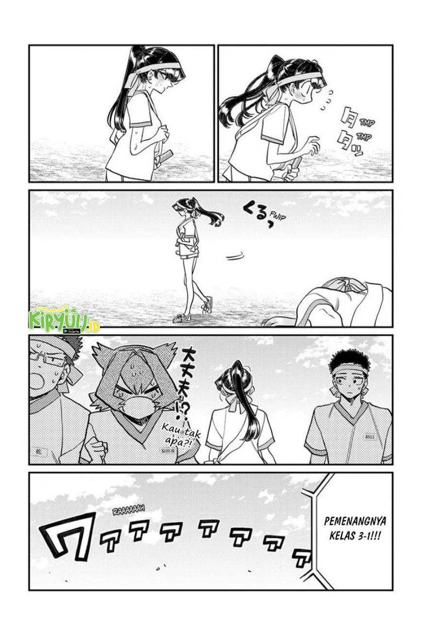 Komi san wa Komyushou Desu