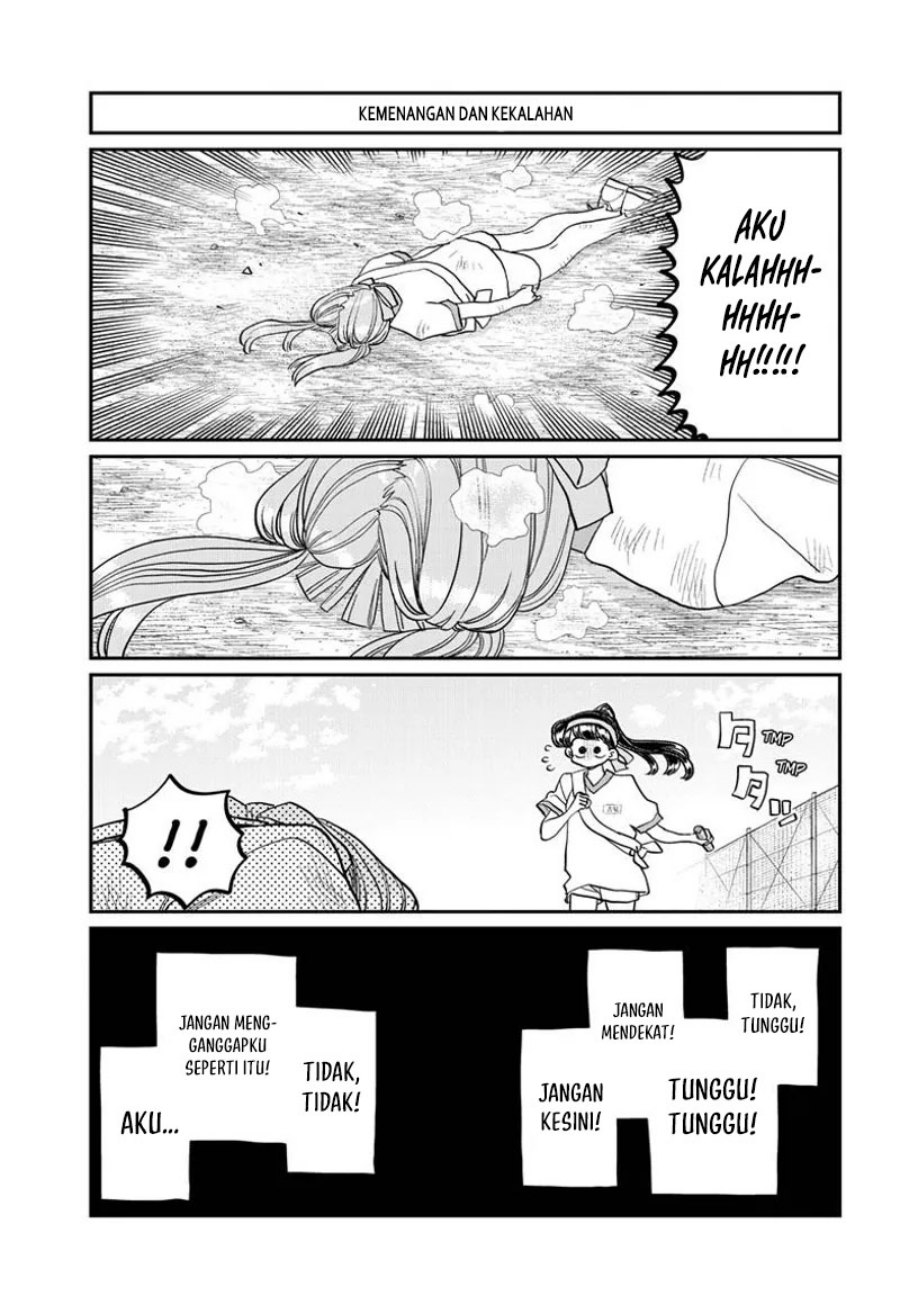 Komi san wa Komyushou Desu