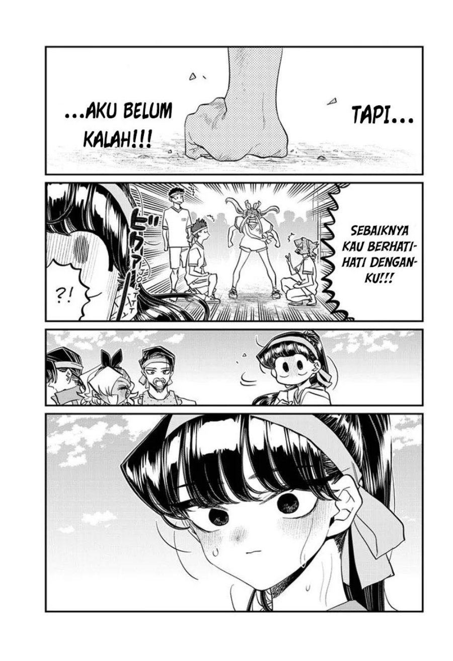 Komi san wa Komyushou Desu