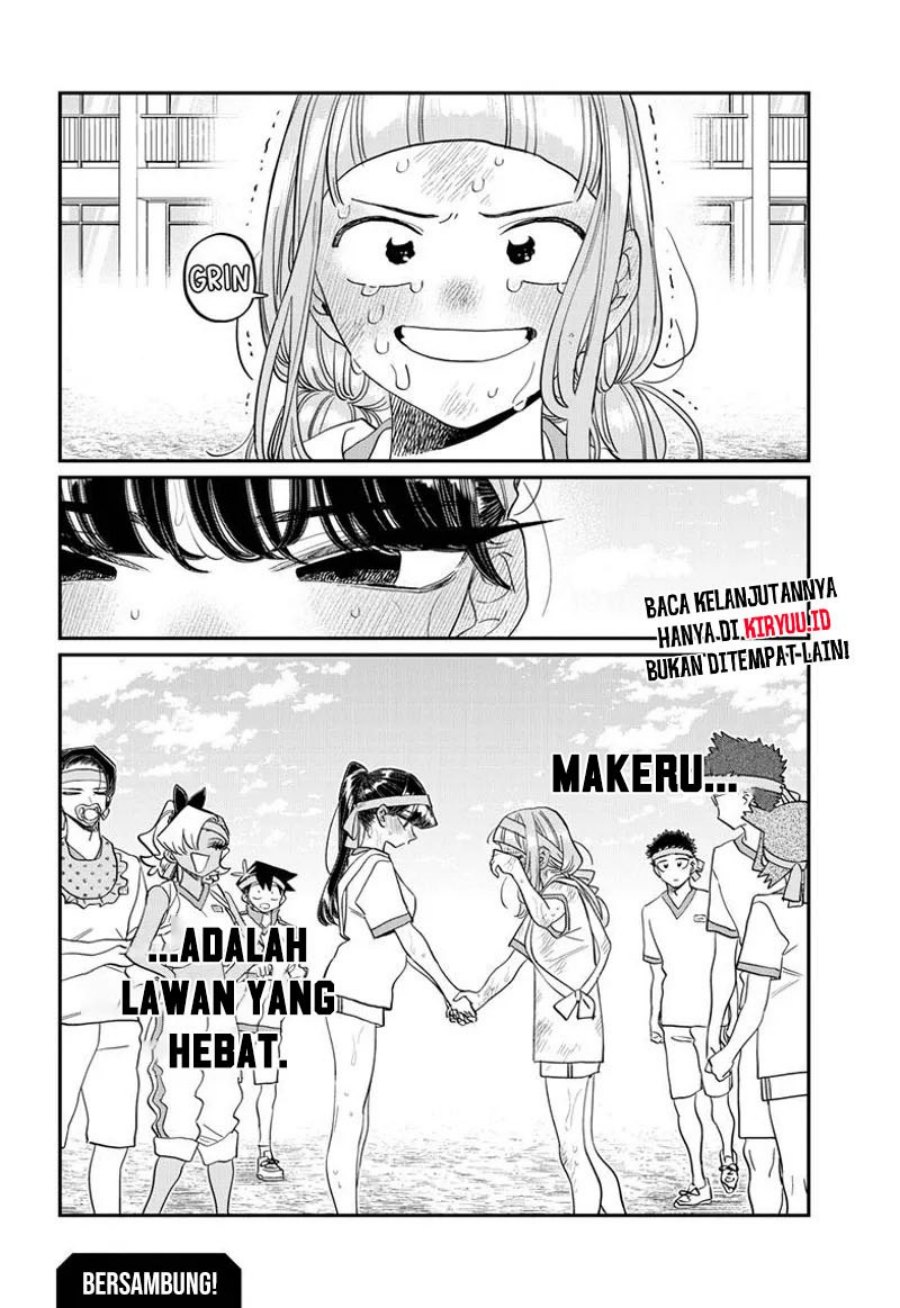Komi san wa Komyushou Desu