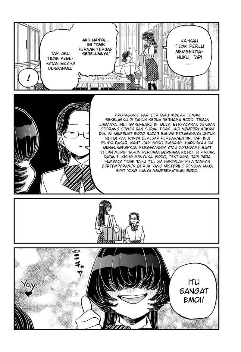 Komi san wa Komyushou Desu