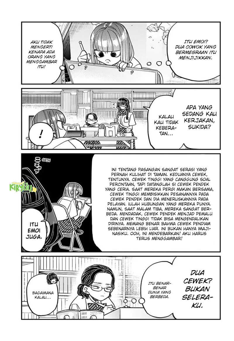 Komi san wa Komyushou Desu