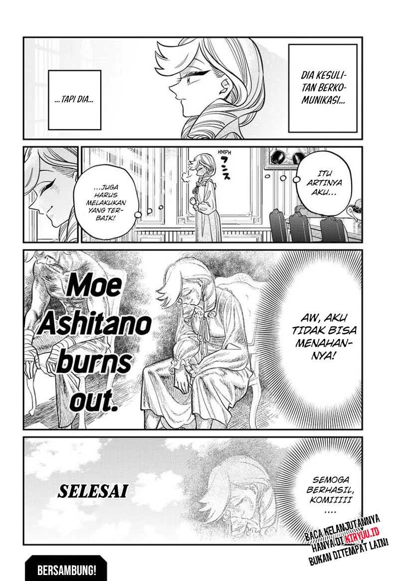 Komi san wa Komyushou Desu