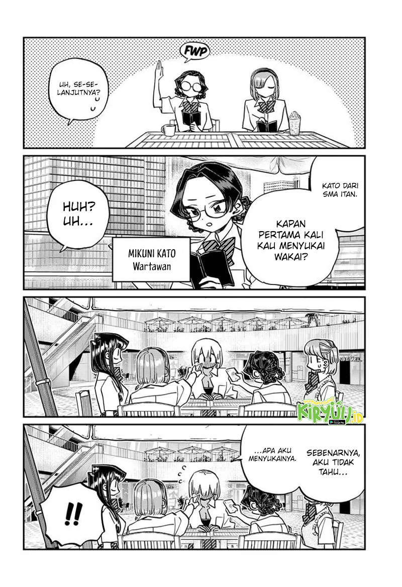 Komi san wa Komyushou Desu