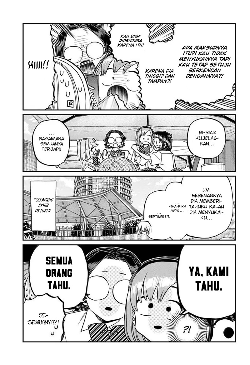 Komi san wa Komyushou Desu