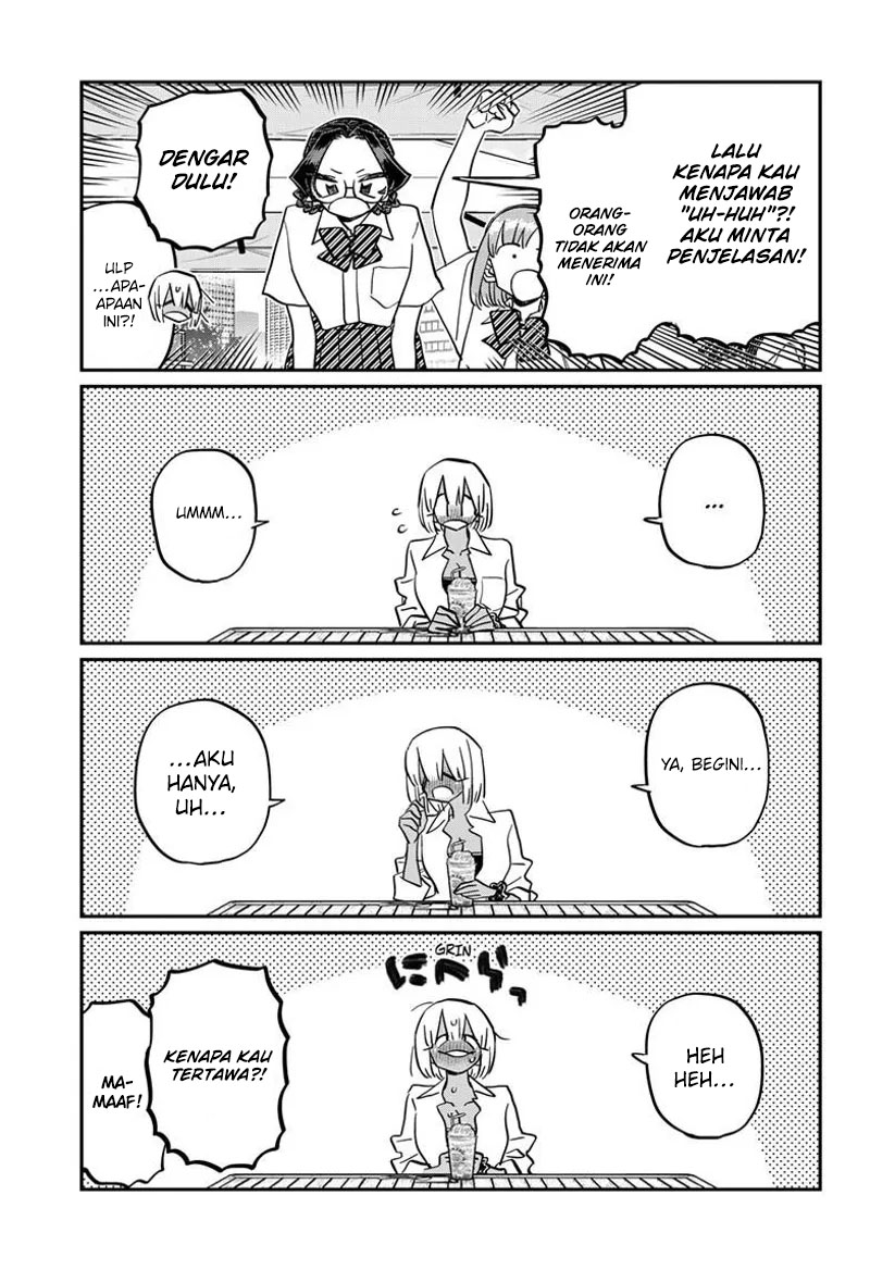Komi san wa Komyushou Desu