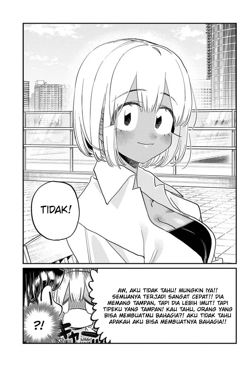 Komi san wa Komyushou Desu