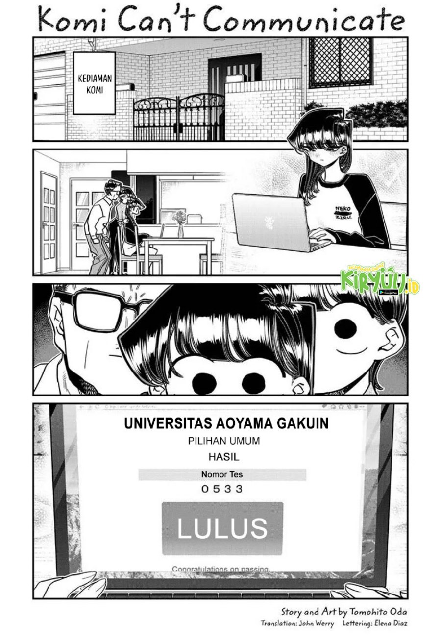 Komi san wa Komyushou Desu