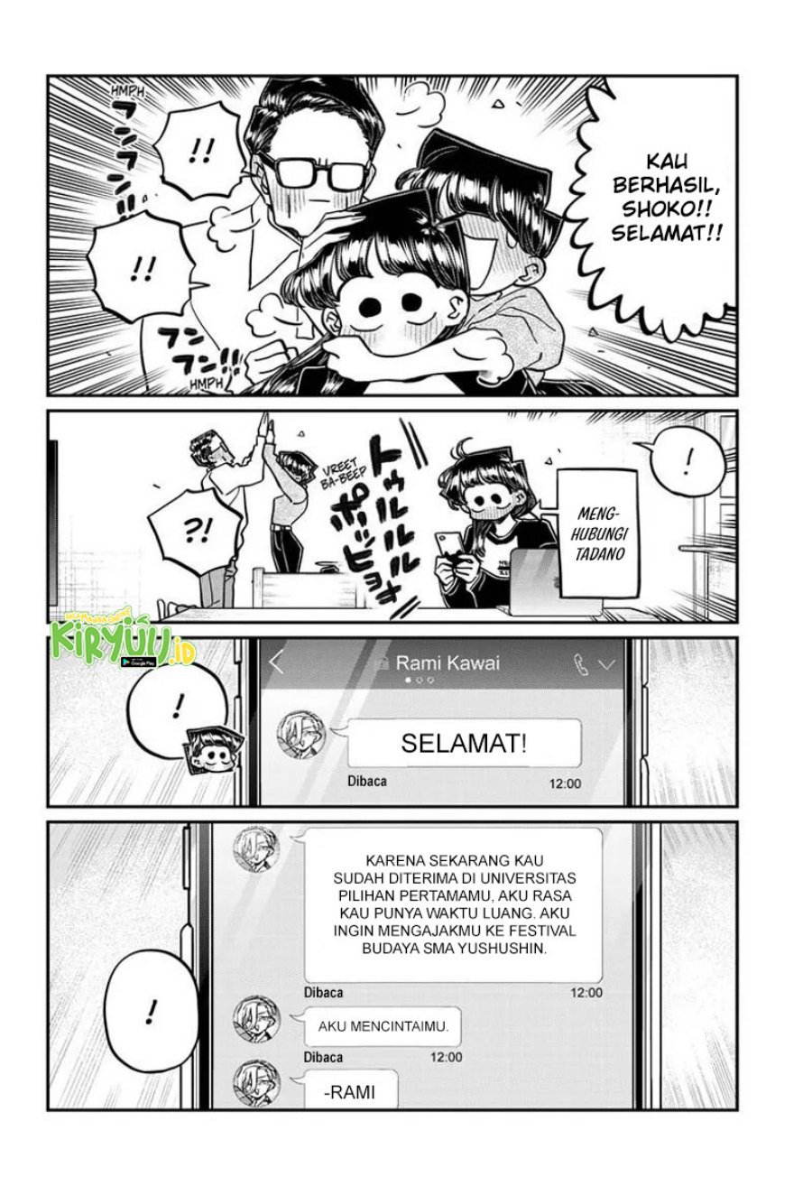 Komi san wa Komyushou Desu