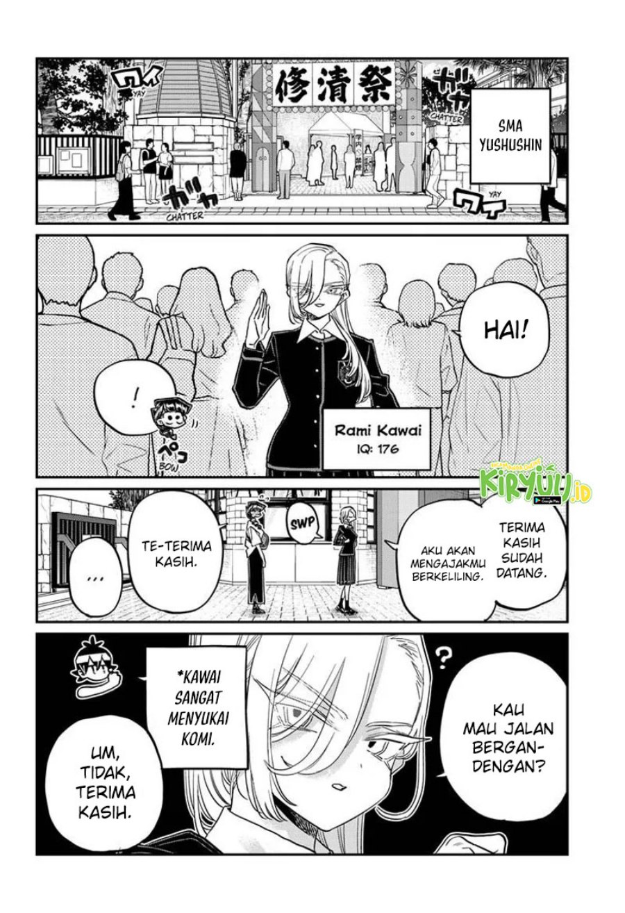 Komi san wa Komyushou Desu
