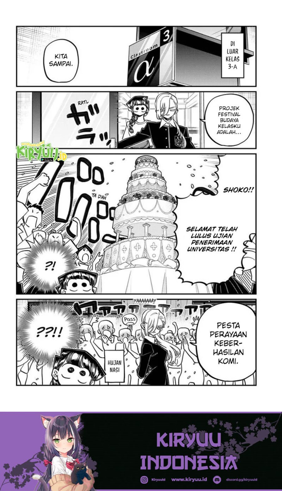 Komi san wa Komyushou Desu