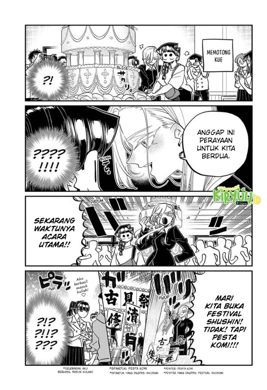 Komi san wa Komyushou Desu
