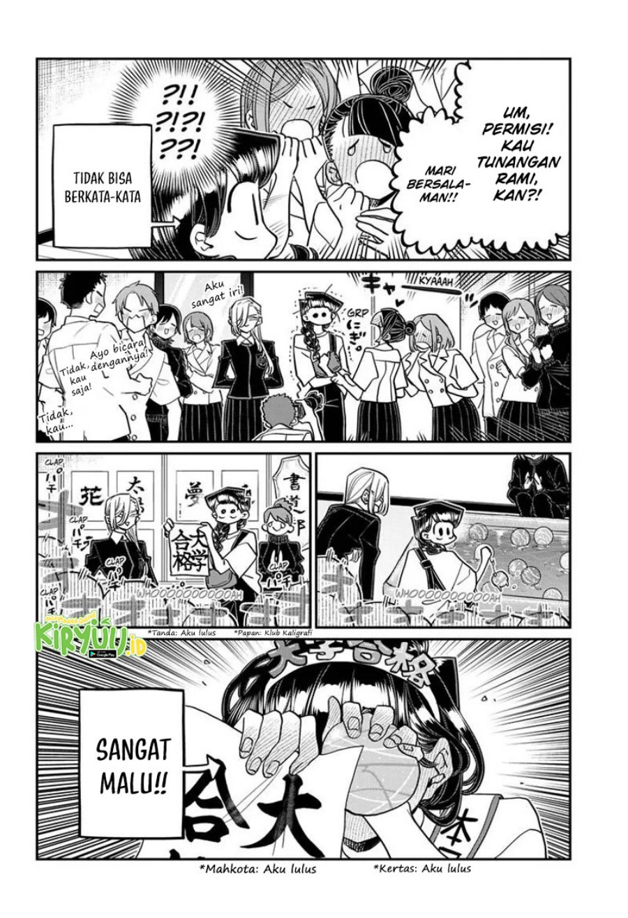 Komi san wa Komyushou Desu
