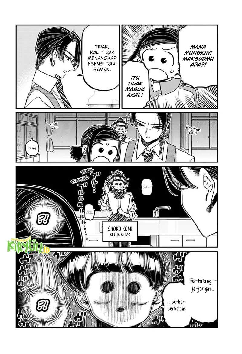 Komi san wa Komyushou Desu