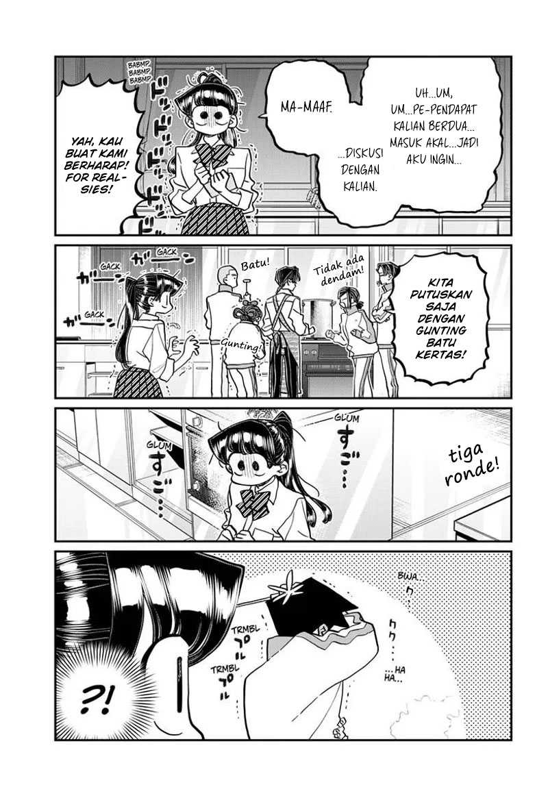 Komi san wa Komyushou Desu