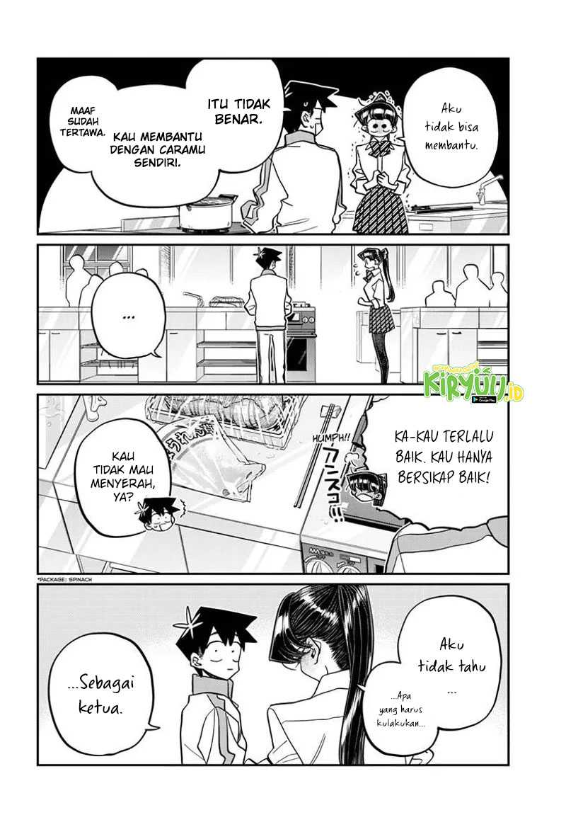 Komi san wa Komyushou Desu