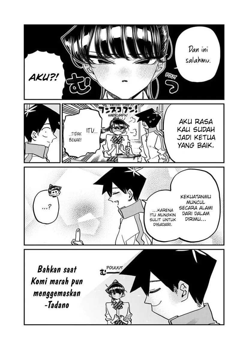 Komi san wa Komyushou Desu