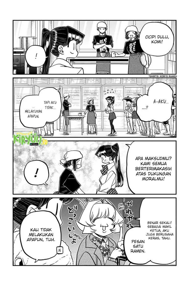 Komi san wa Komyushou Desu
