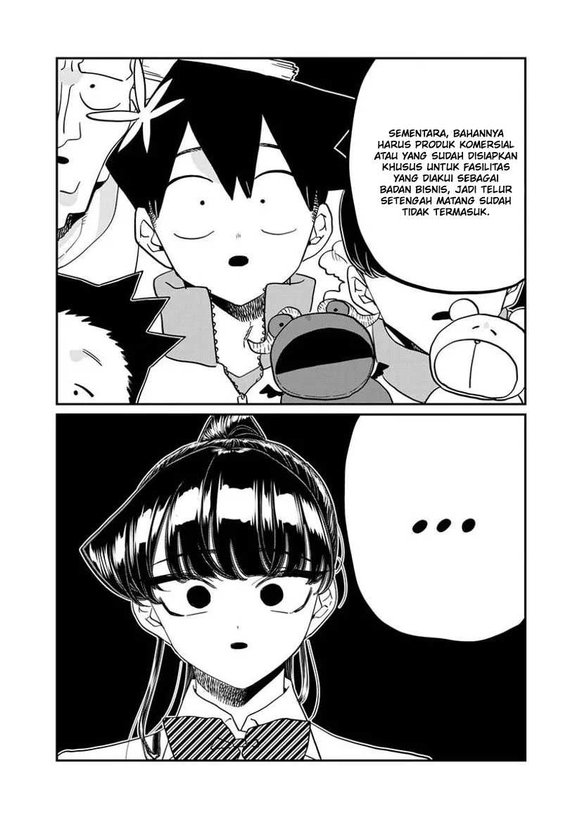 Komi san wa Komyushou Desu