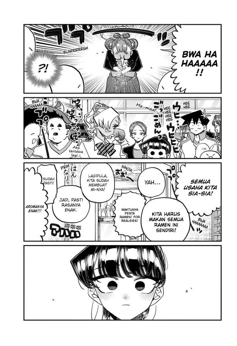 Komi san wa Komyushou Desu